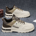 Bruno | Sneakersy Miejskie